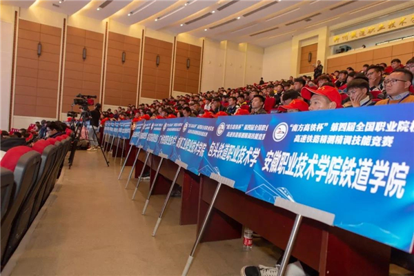 博天堂(918)官方网站 - 让你更杰出